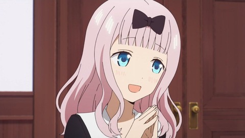 (81)