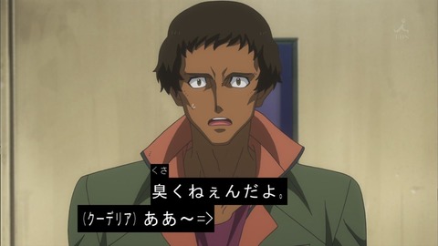 244