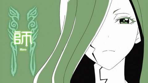 274