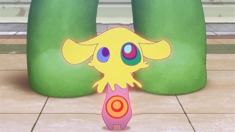 419