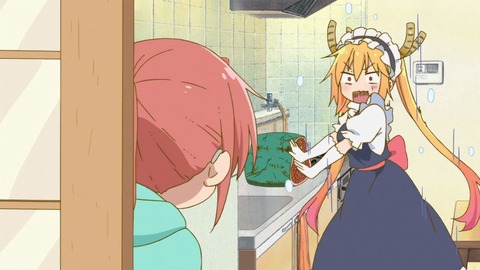 261
