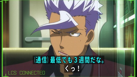 414