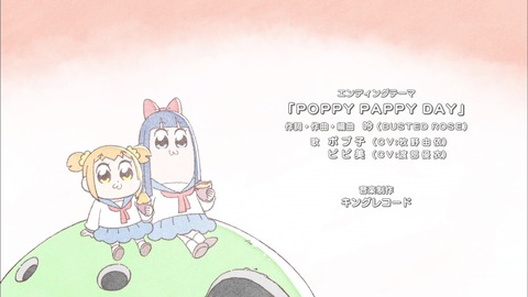 (421)