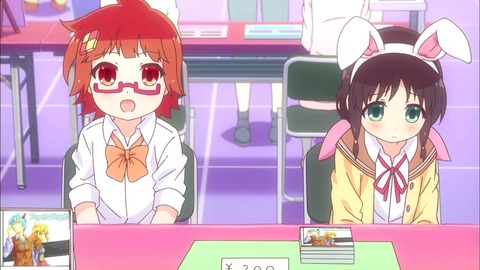 223