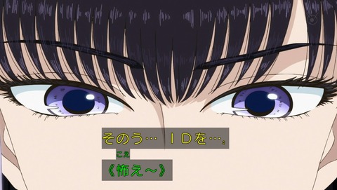 (389)