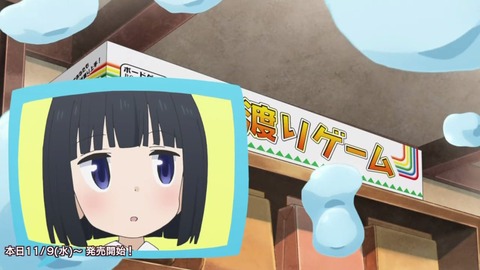 303