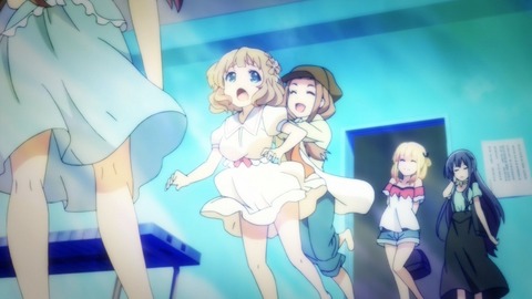 233