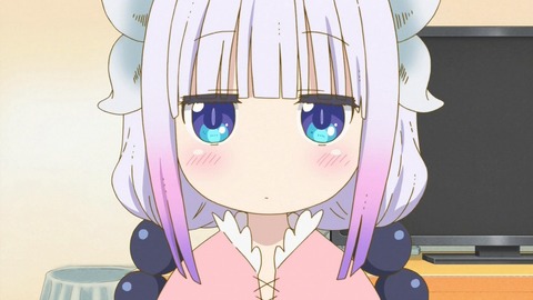 239