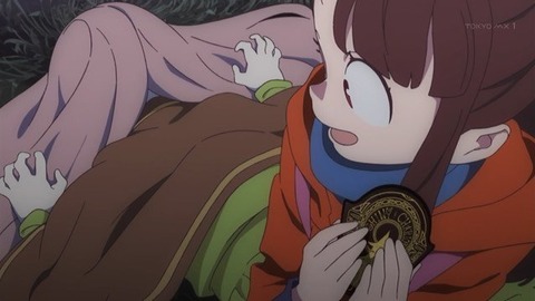 255