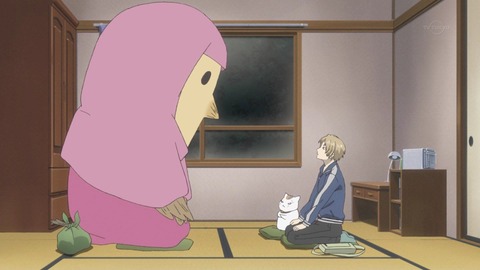 183