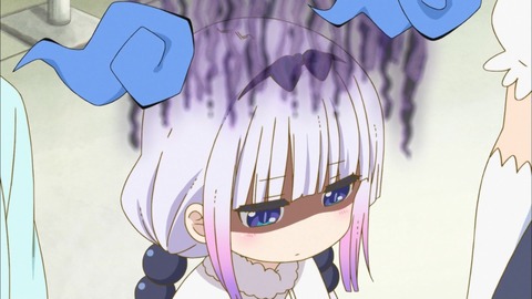 103