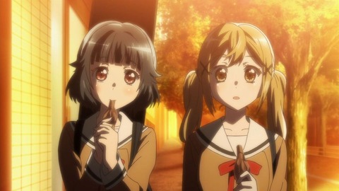 233