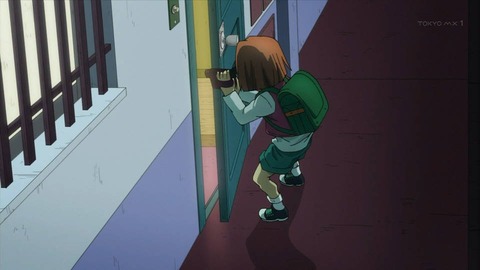 196