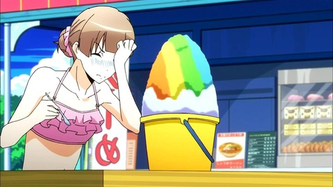 268