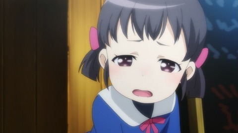195