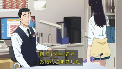 (390)
