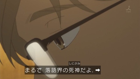 240