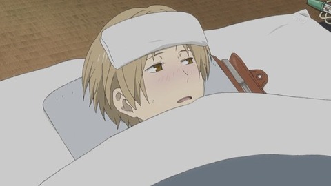 79