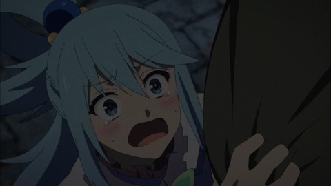 234
