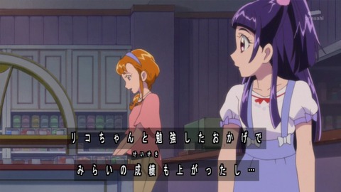 265