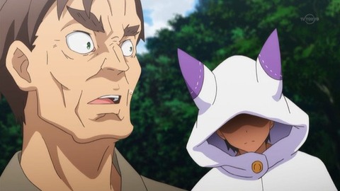 235