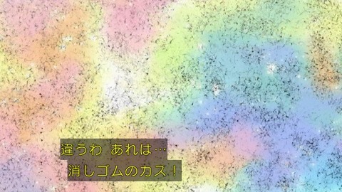 248