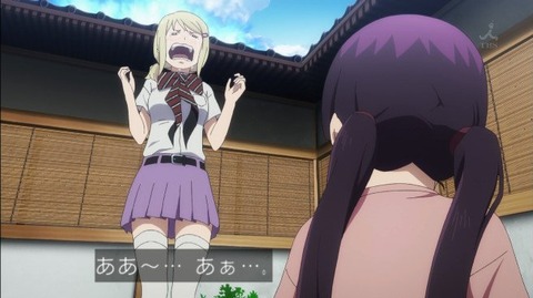 158