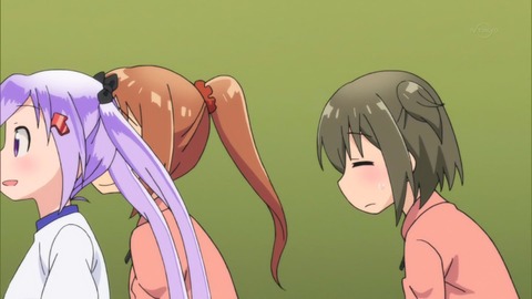 253