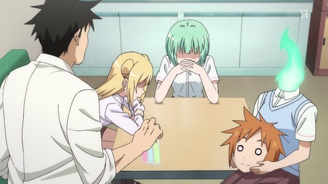 388