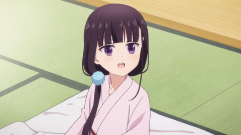 (486)