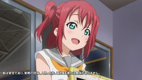 263