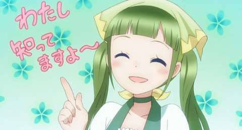 55
