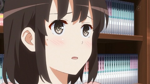 159