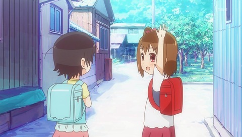 238