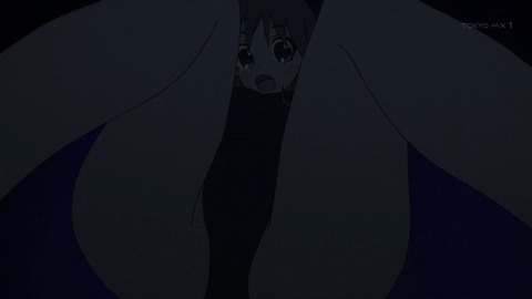 233