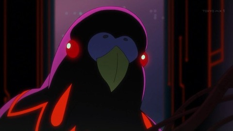 214