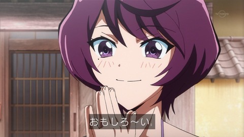 230