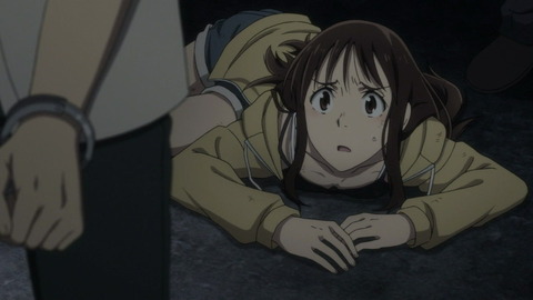 411