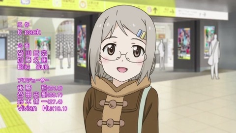 53