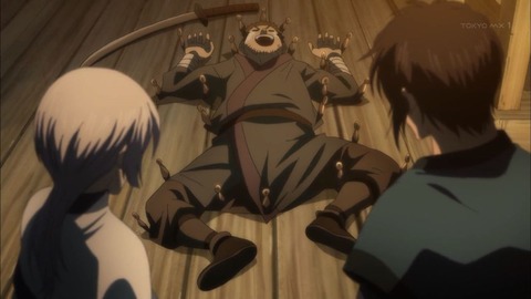 407