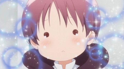 243