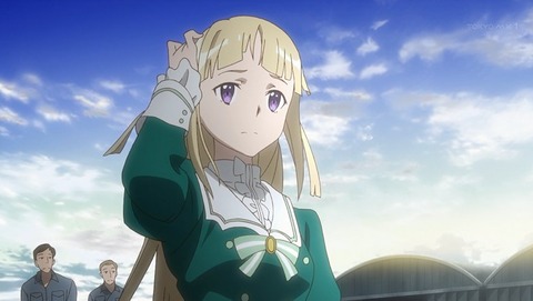 314