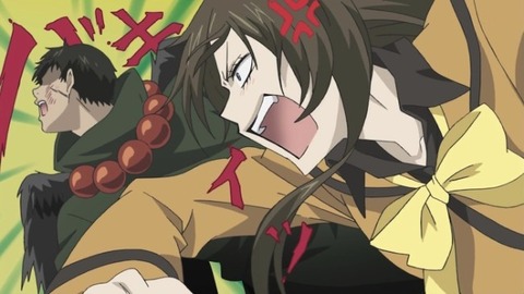 344