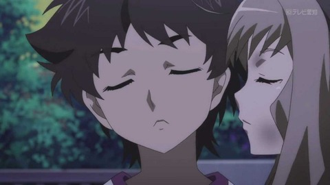 230