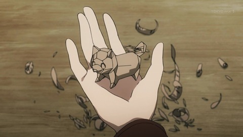 129
