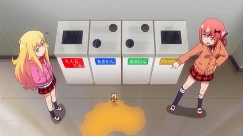 333