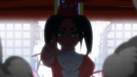 131