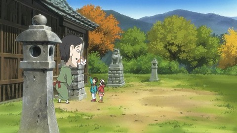 103