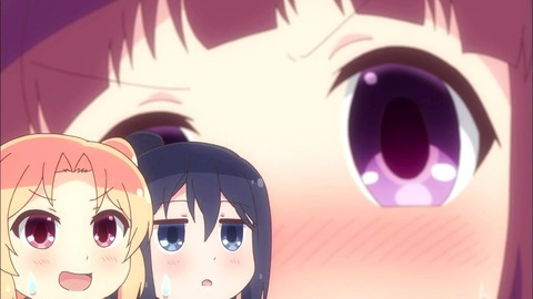 261