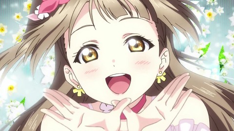 423